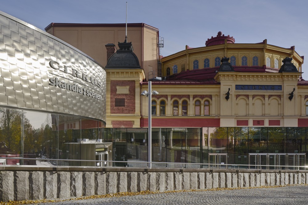 Beklädnadsmur med avtäckning